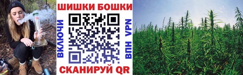 Купить Новодвинск Каннабис  МДМА  Амфетамин  Мефедрон  ГАШИШ  СОЛЬ 