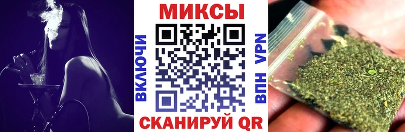 Бутират GHB  гидра сайт  Новодвинск 