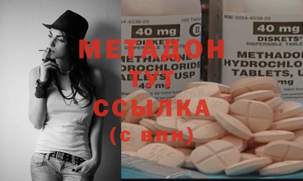 мдпв Баксан
