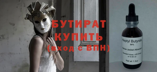 кокаин колумбия Семикаракорск