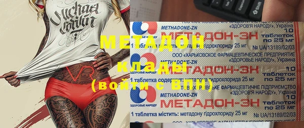 мдпв Баксан