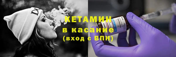 кокс Балахна