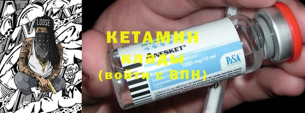 кокс Балахна