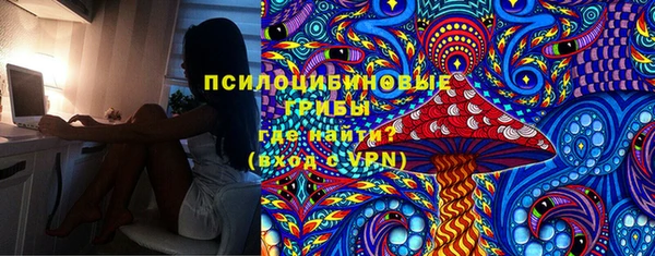хмурый Армянск