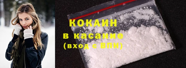 кокс Балахна