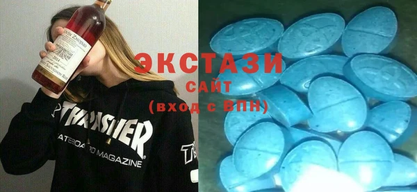 стаф Аркадак