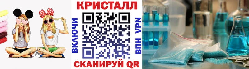где продают   Новодвинск  Метамфетамин витя 